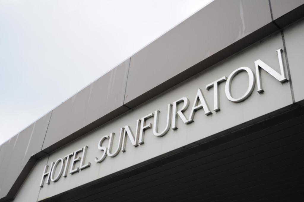 Hotel Sunfuraton Furano Bagian luar foto